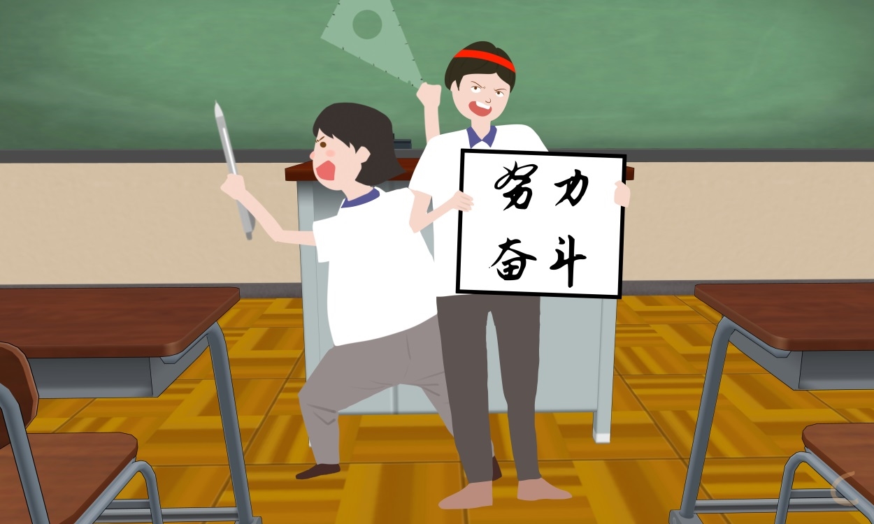 高考作文400字素材